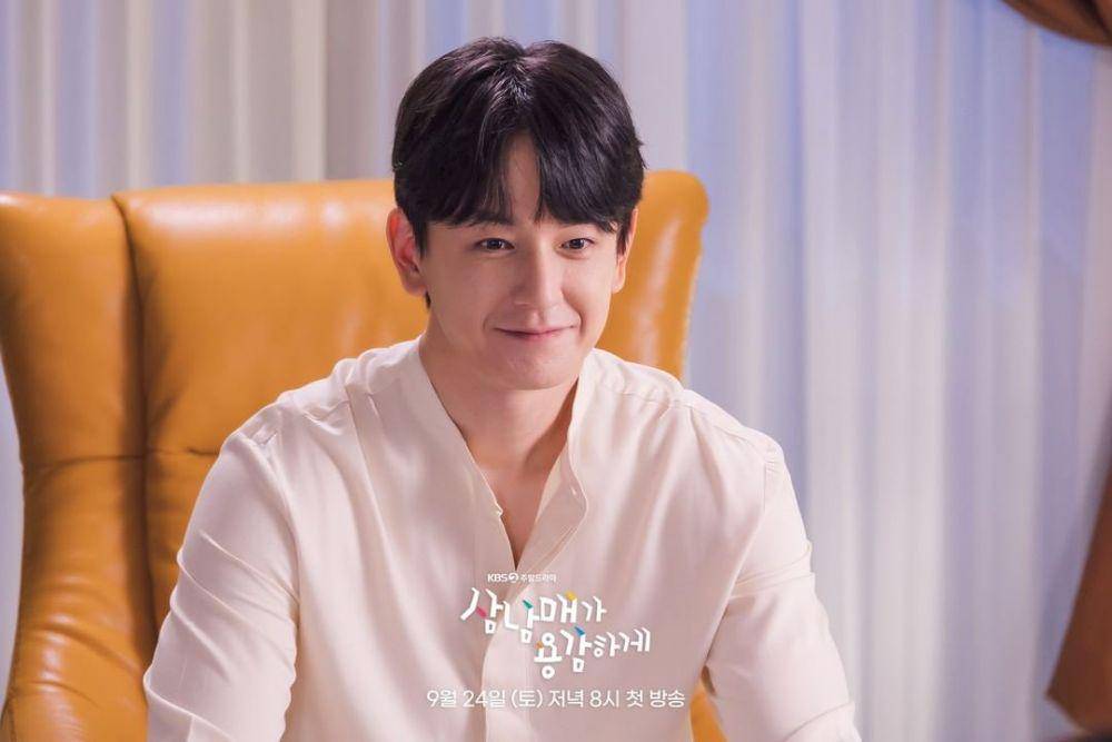 cuplikan drama Korea Three Siblings Bravely (instagram.com/kbsdrama)