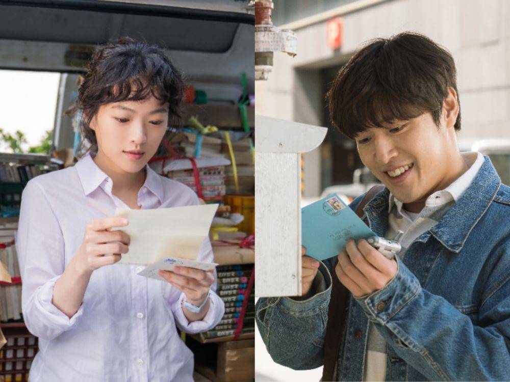 cuplikan film Waiting for Rain (dok. Sony Pictures Korea/Waiting for Rain)