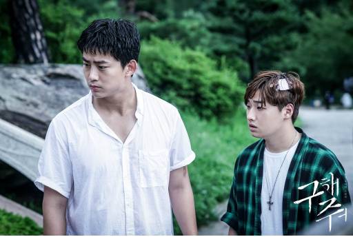 Taecyeon di KDrama Save Me (dok. OCN/Save Me)