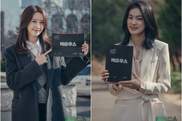 Yoona SNSD dan Ok Ja Yeon di drama Big Mouth (dok. MBC)