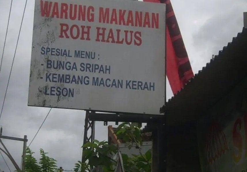 nama warung bertema hantu (twitter.com/nocontextwarung)