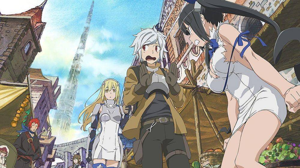 DanMachi