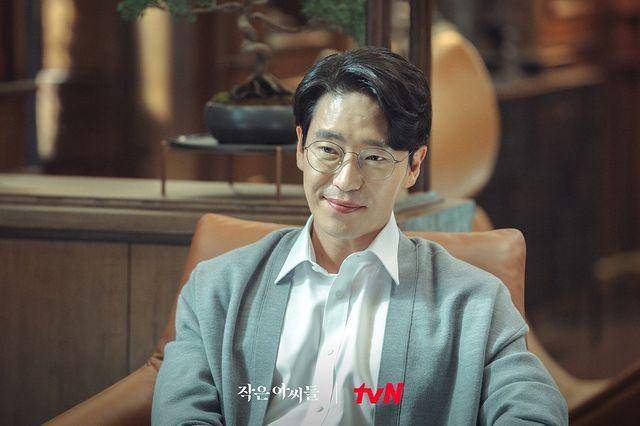 Uhm Ki Joon di Little Women (instagram.com/tvn_drama)