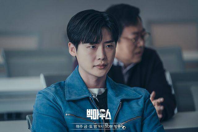 Lee Jong Suk di Big Mouth (instagram.com/mbcdrama_now)