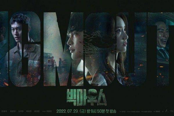 poster drama Big Mouth (Dok. MBC)