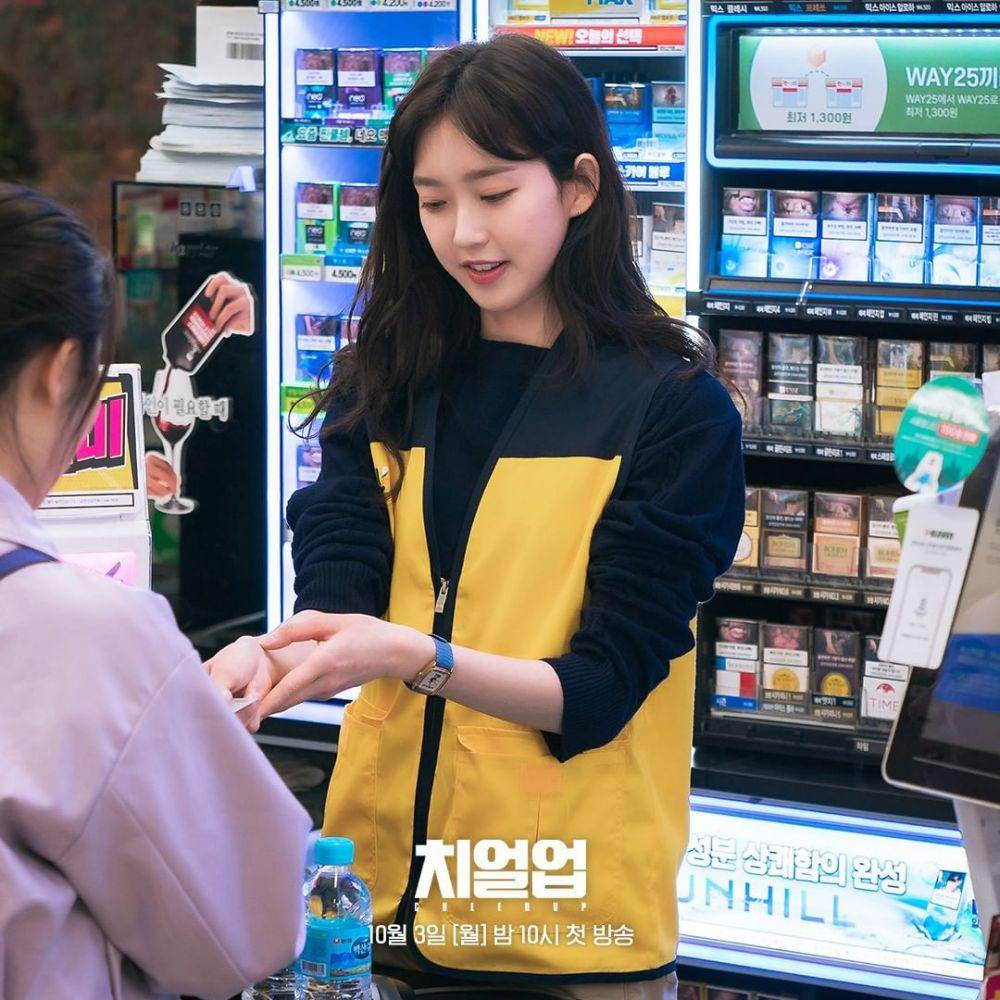 cuplikan drama Korea Cheer Up (instagram.com/sbsdrama.official)