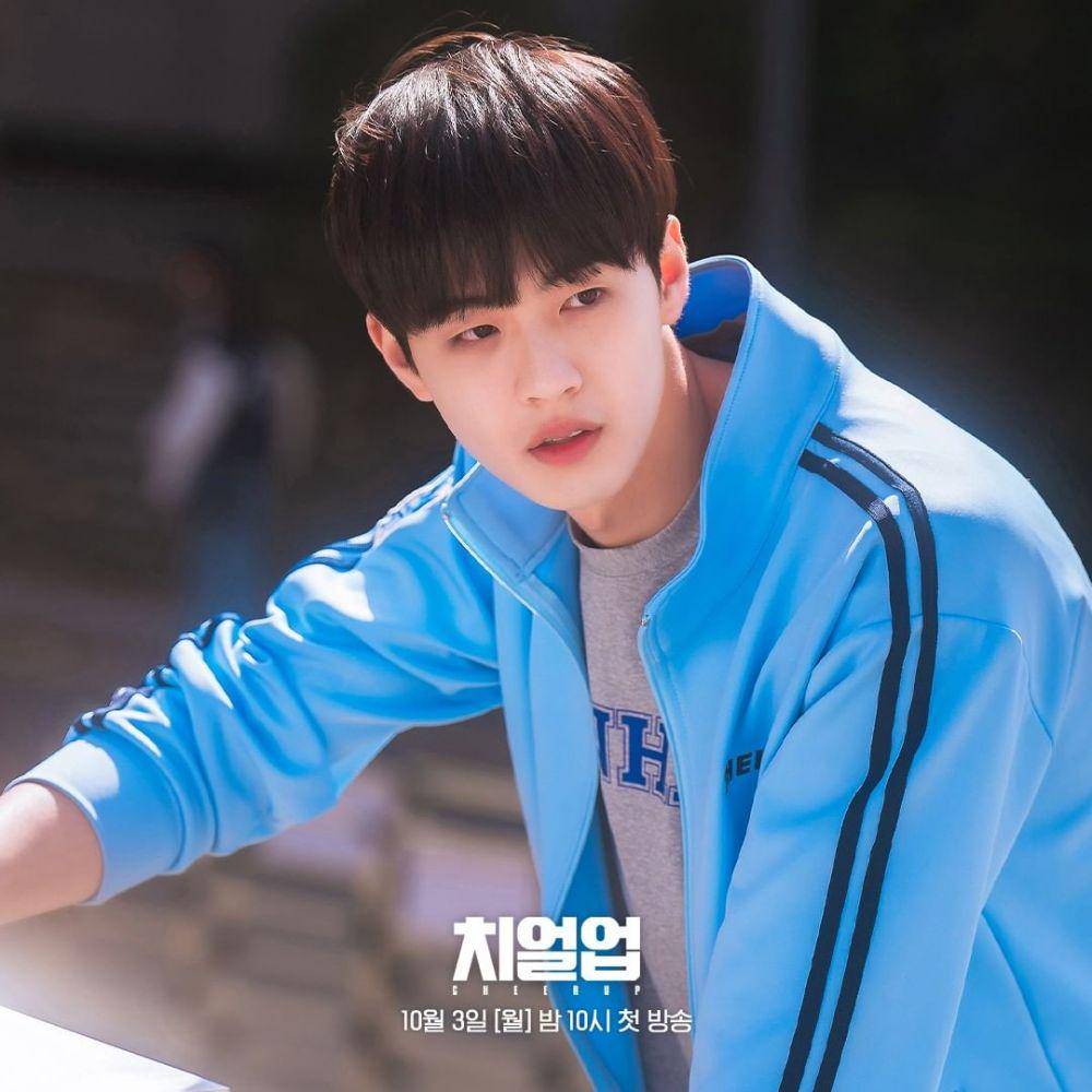 cuplikan drama Korea Cheer Up (instagram.com/sbsdrama.official)