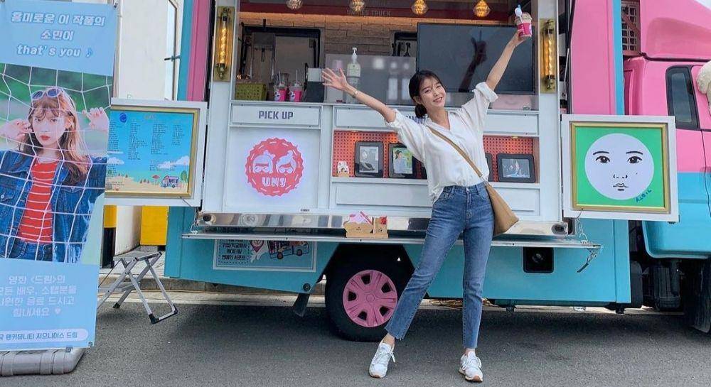Potret IU (instagram.com/dlwlrma/)