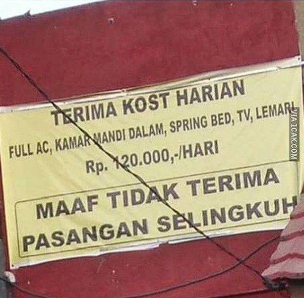 meme ketahuan selingkuh (1cak.com)
