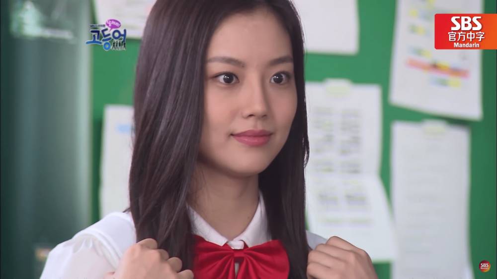 Moon Chae Won di drama Mackerel Run (youtube.com/SBS Mandarin 官方中字)