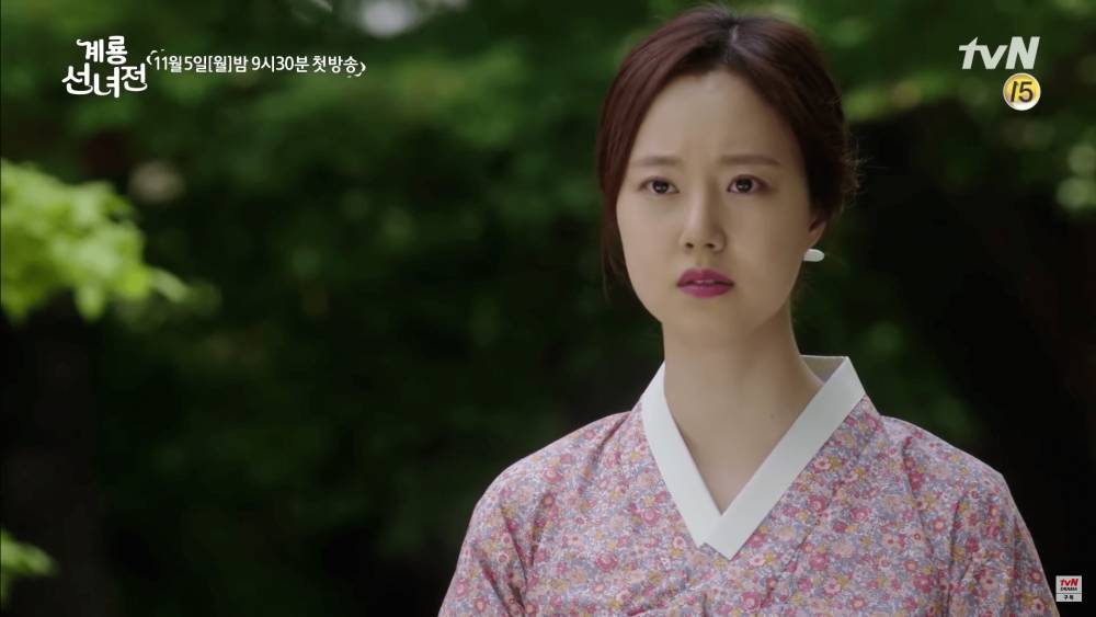 Moon Chae Won di drama Mama Fairy and the Woodcutter (youtube.com/tvN drama)