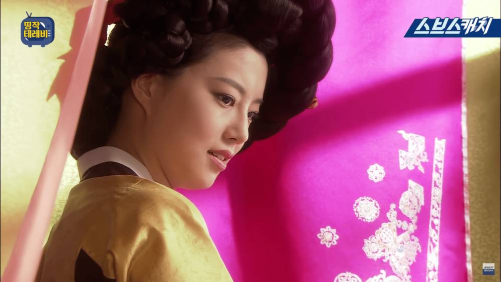 Moon Chae Won di drama The Painter of Wind (youtube.com/SBS Catch)