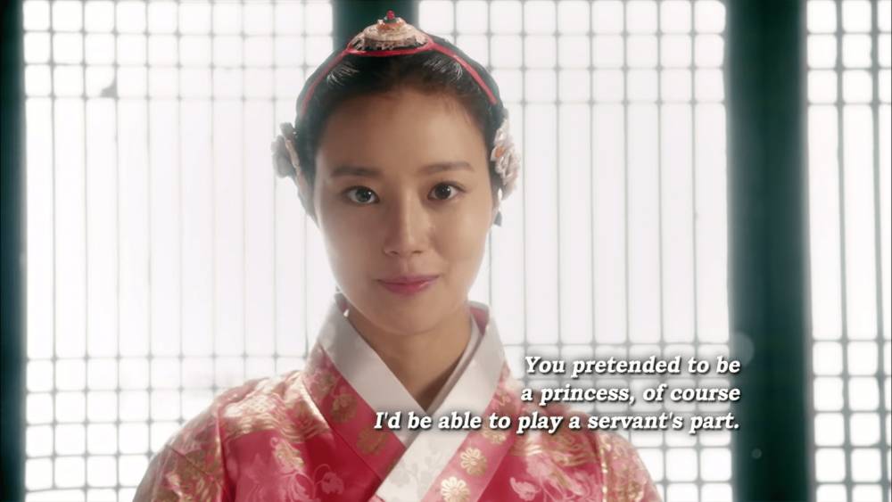 Moon Chae Won di drama The Princess' Man (youtube.com/KBS WORLD TV)