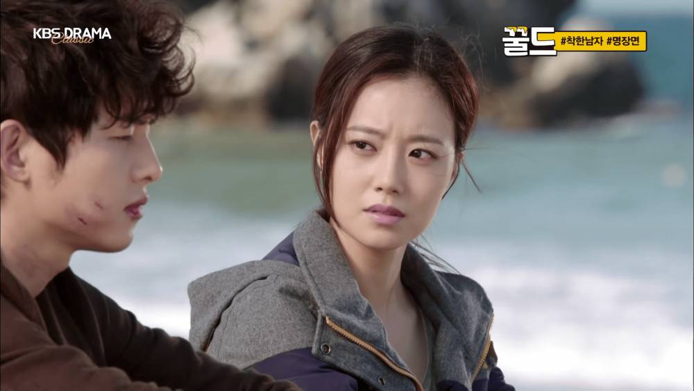Moon Chae Won di drama The Innocent Man (youtube.com/KBS Drama Classic)