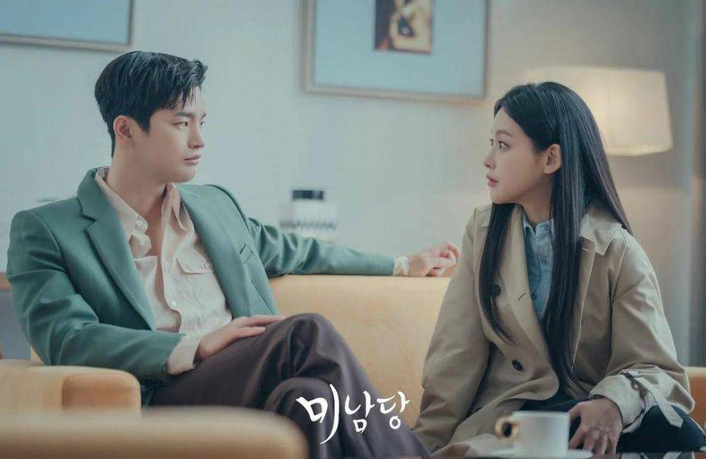 Seo In Guk dan Oh Yeon Seo di drama Café Minamdang (instagram.com/kbsdrama)