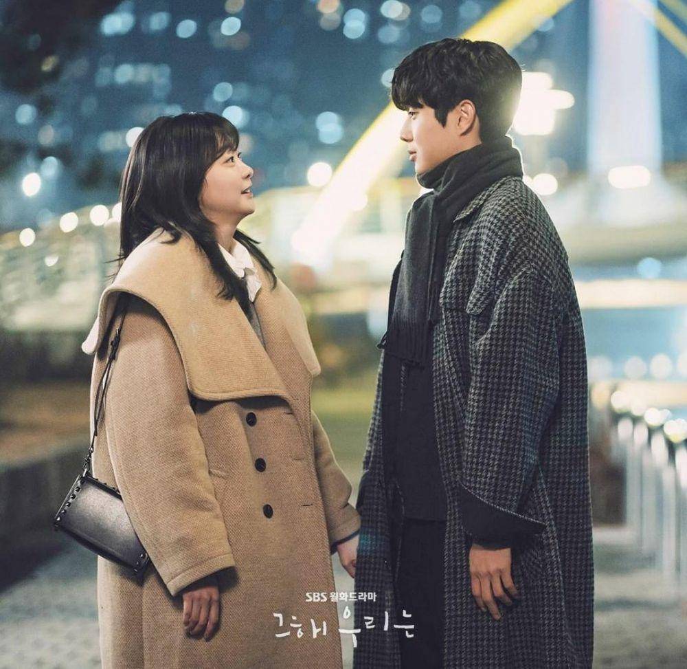 Kim Da Mi dan Choi Woo Shik di drama Our Beloved Summer (instagram.com/sbsdrama.official)