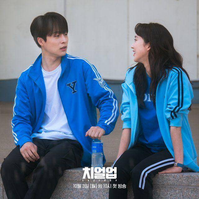 cuplikan drama Korea Cheer Up (instagram.com/sbsdrama.official)