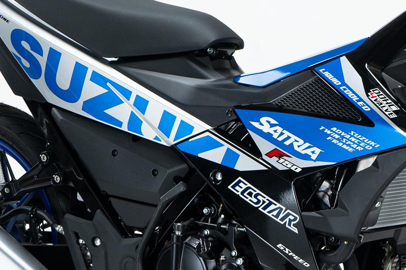Suzuki Satria F150 Edisi Spesial Dirilis, Kombinasi Warnanya Cakep!