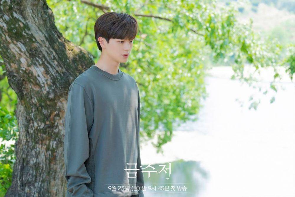 Still Cut drama Korea The Golden Spoon (Instagram.com/mbcdrama_now/)