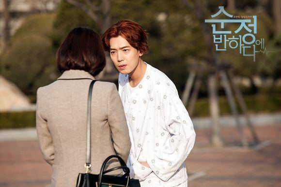 Jo Kyung Ho di Beating Again (asianwiki.com)