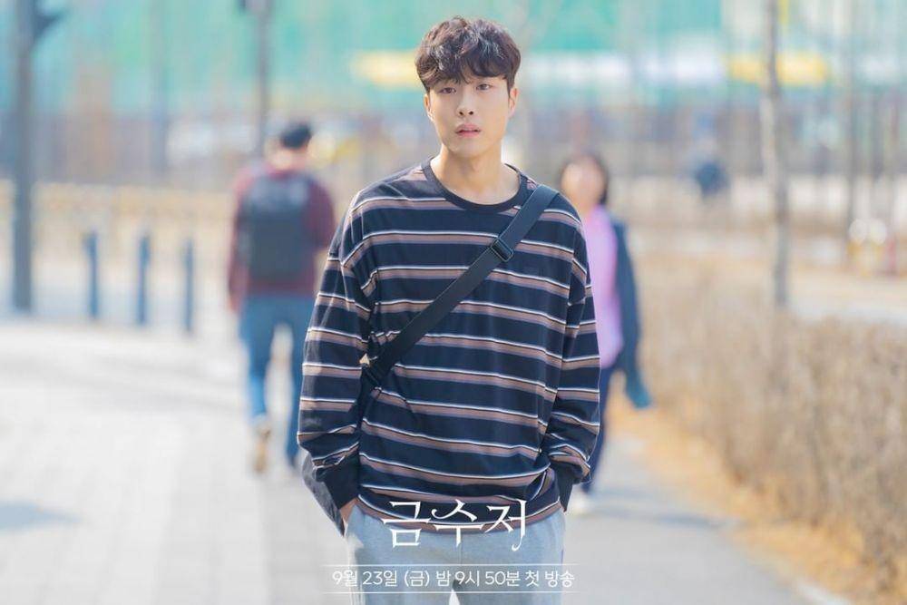 Still Cut drama Korea The Golden Spoon (Instagram.com/mbcdrama_now/)