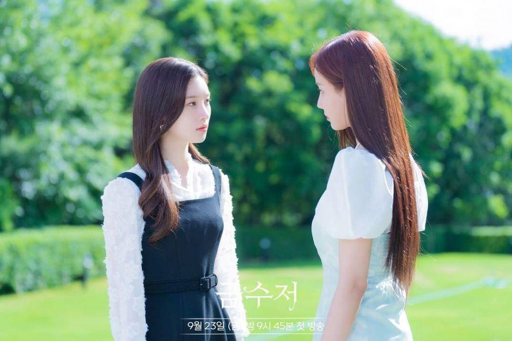 Still Cut drama Korea The Golden Spoon (Instagram.com/mbcdrama_now/)