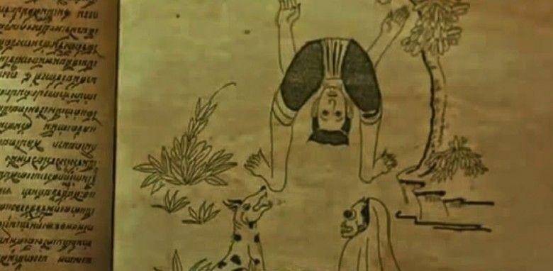 ilustrasi cara melihat hantu (dok. Aneh di Dunia)