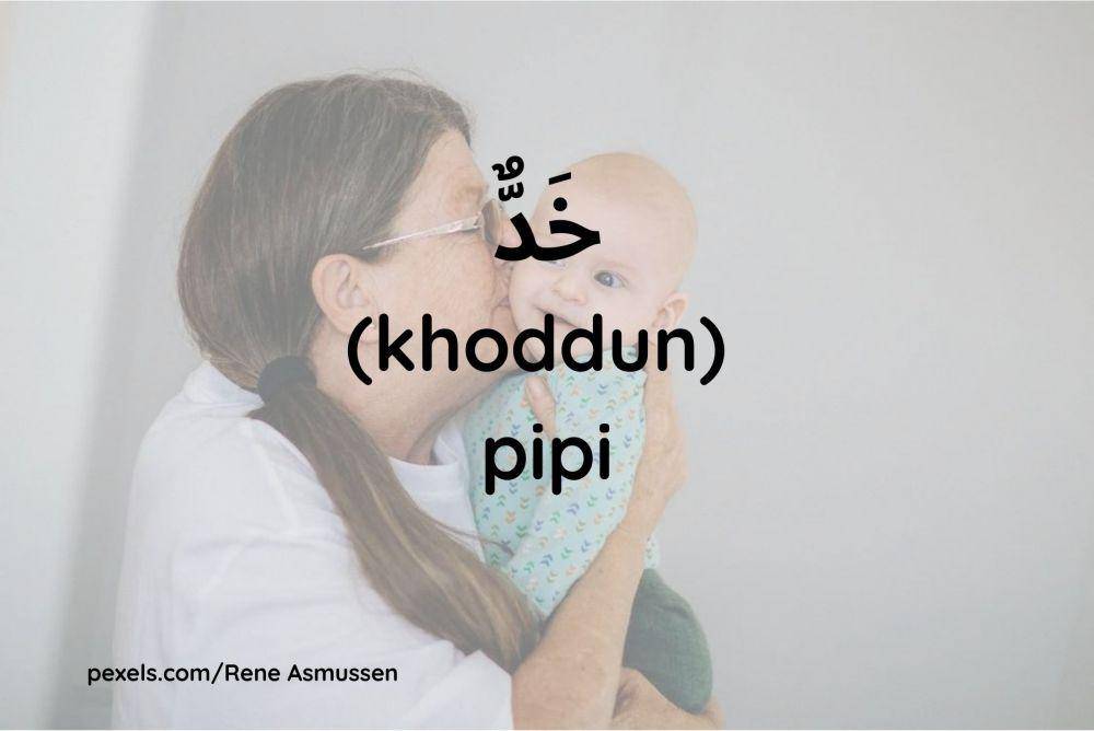 ilustrasi ibu mencium pipi anak (Dok.pribadi/Maisix Dela Desmita)