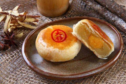 Banh pia (way.com)