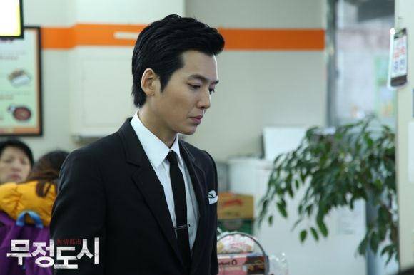 Jung Kyung Ho di Heartless City (asianwiki.com)