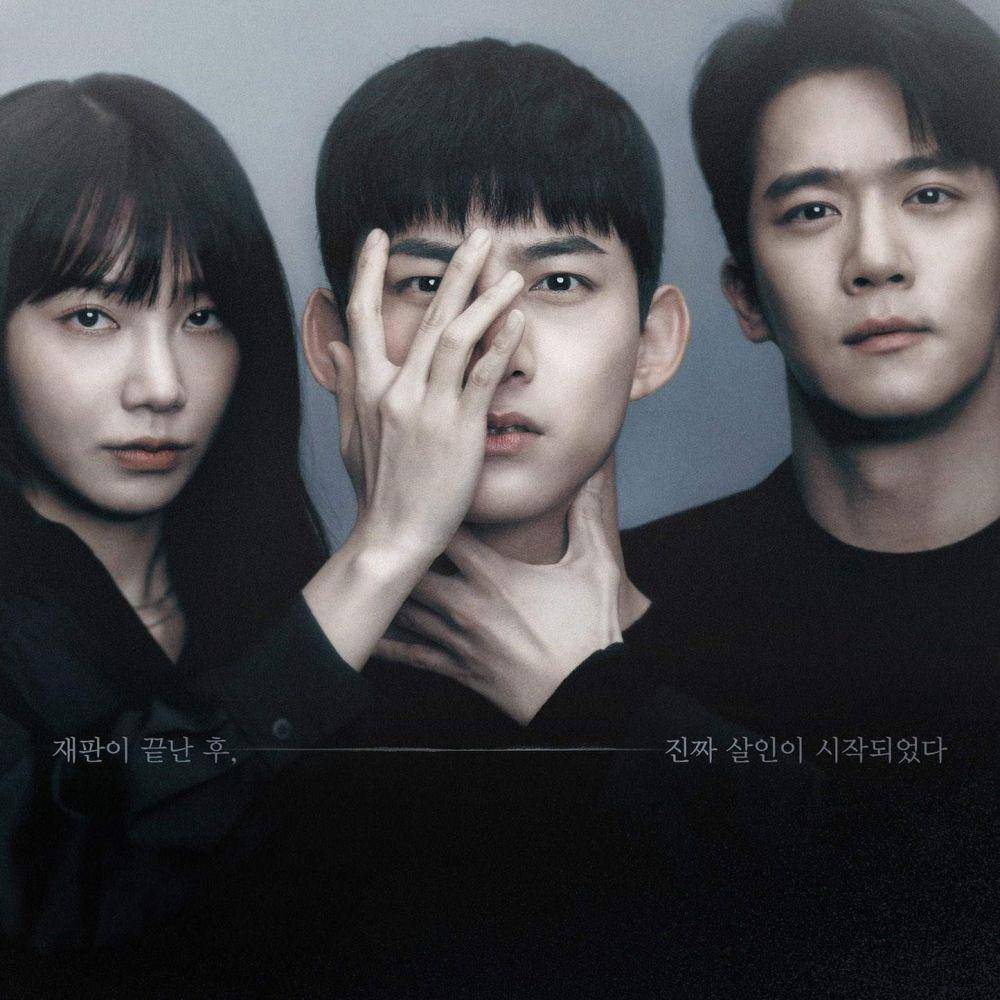 poster drama Blind (dok.tvN/Blind)