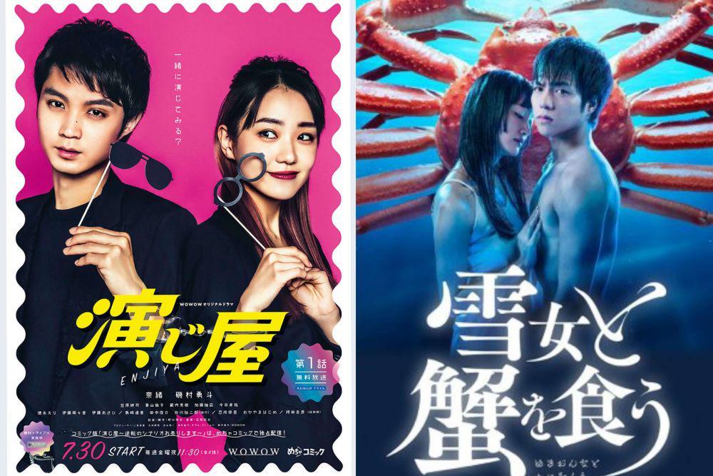 5 Drama dan Film Jepang Tentang Salah Tuduh, Dampaknya Fatal Banget!