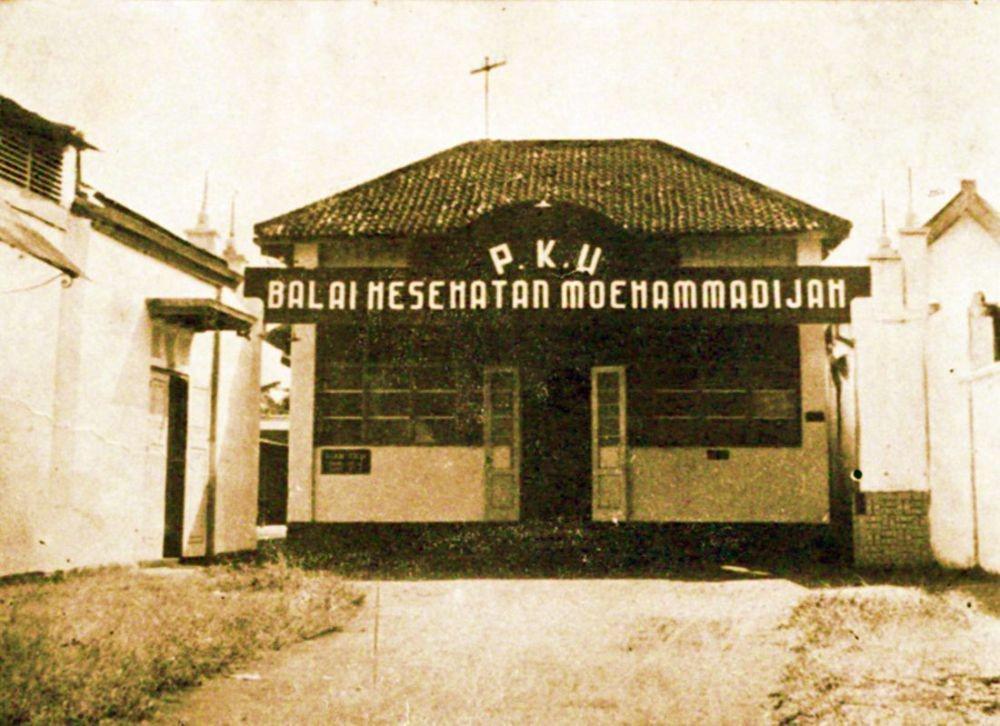 PKU Muhammadiyah di zaman Hindia Belanda (suaramuhammadiyah.id)