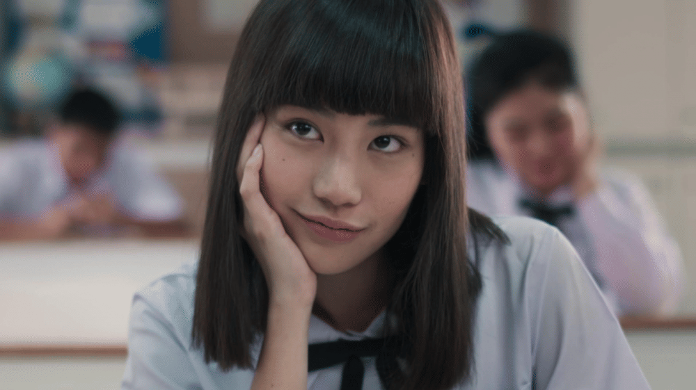 dok. GMM Studios/ Girl from Nowhere