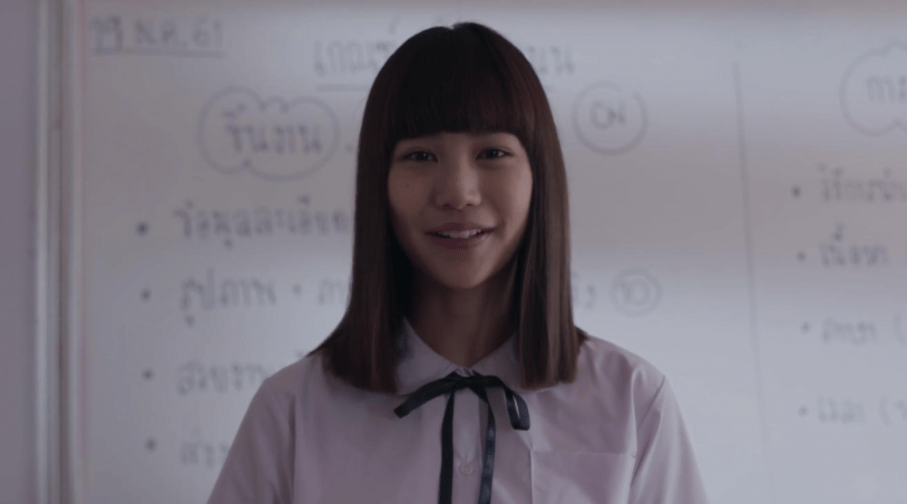 dok. GMM Studios/ Girl from Nowhere