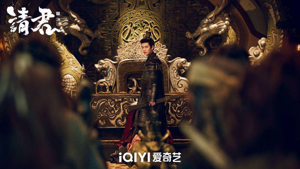 Allen Ren sebagai Lu Yan(weibo.com/请君官微)