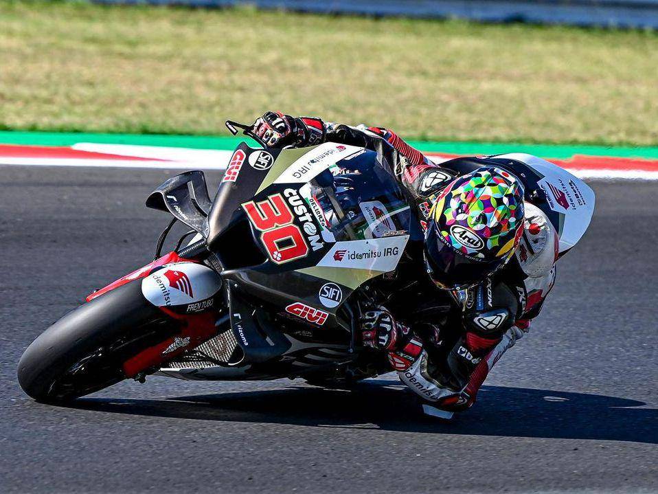 Takaaki Nakagami (instagram.com/takanakagami)