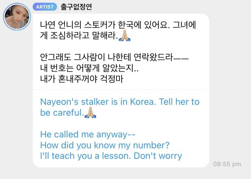 unggahan Jongyeon TWICE soal stalker (allkpop.com)