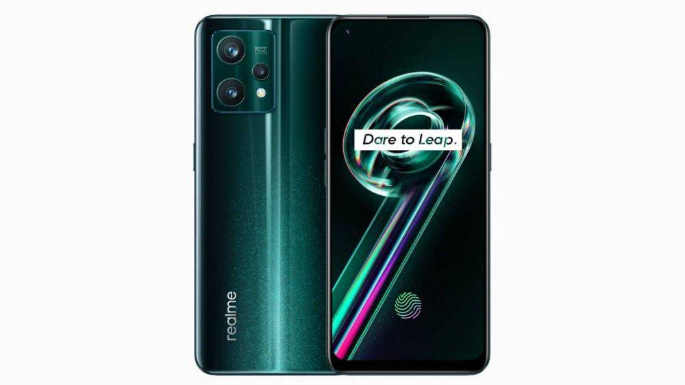 Realme 9 Pro Plus 5G (realme.com)