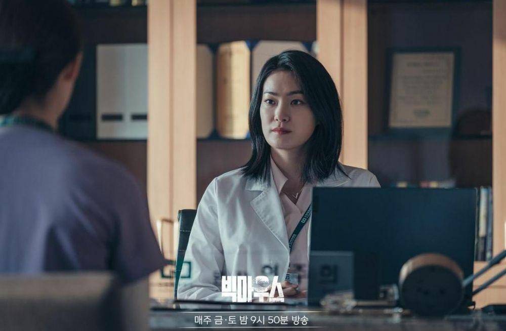Ok Ja Yeon di drama Big Mouth (instagram.com/mbcdrama_now)
