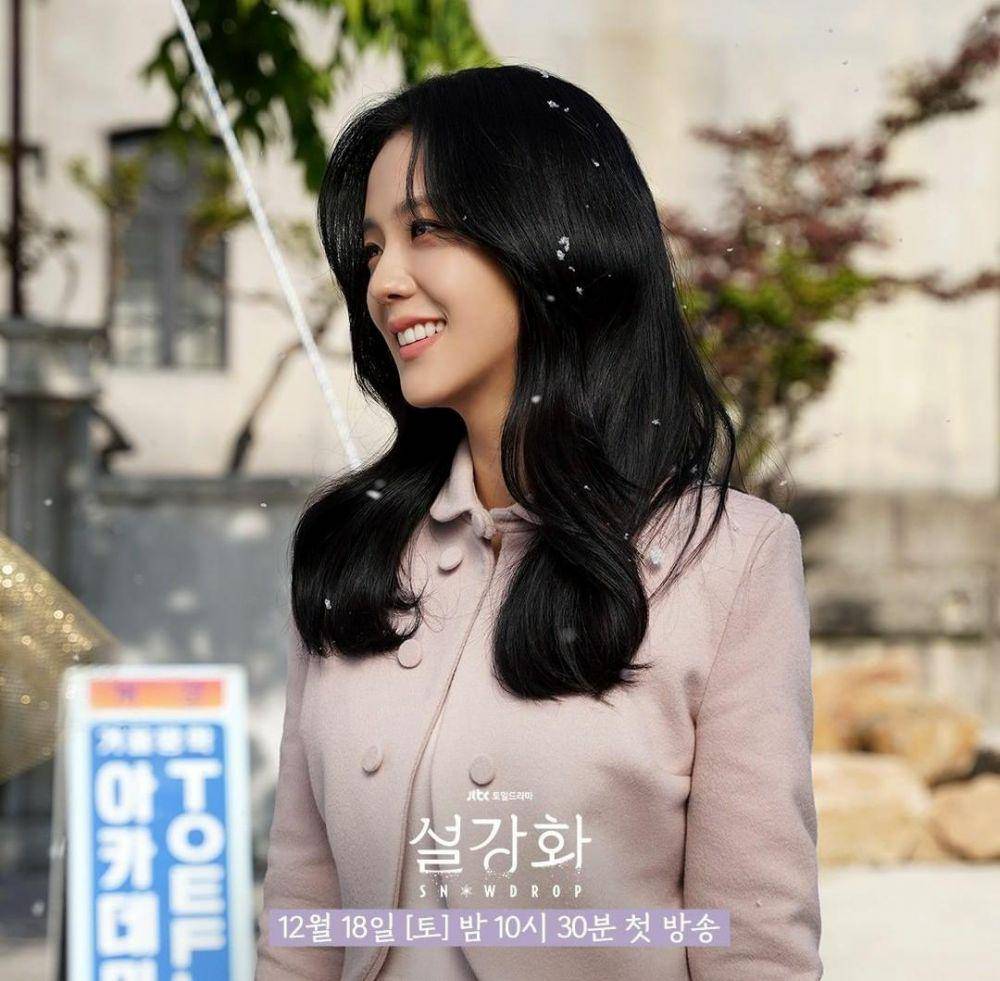 Ji Soo di drama Snowdrop (instagram.com/jtbcdrama)