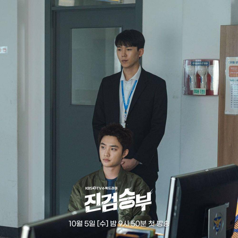 cuplikan drama Korea Bad Prosecutor (instagram.com/kbsdrama)