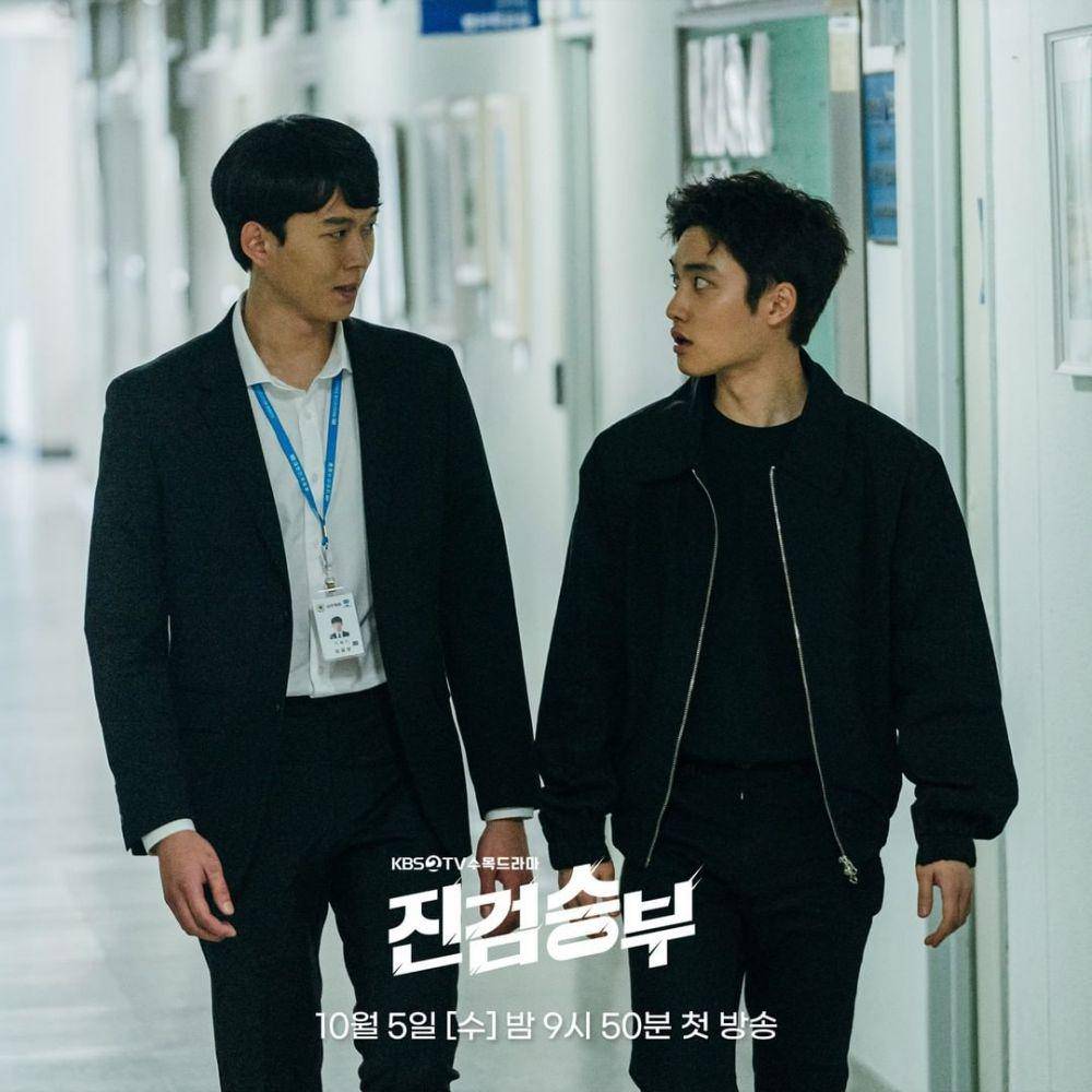 cuplikan drama Korea Bad Prosecutor (instagram.com/kbsdrama)