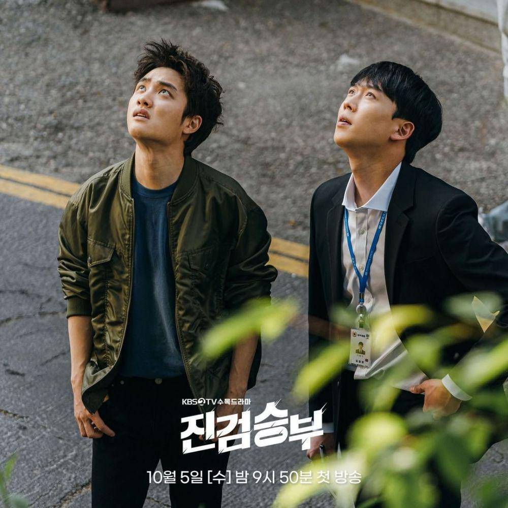 cuplikan drama Korea Bad Prosecutor (instagram.com/kbsdrama)