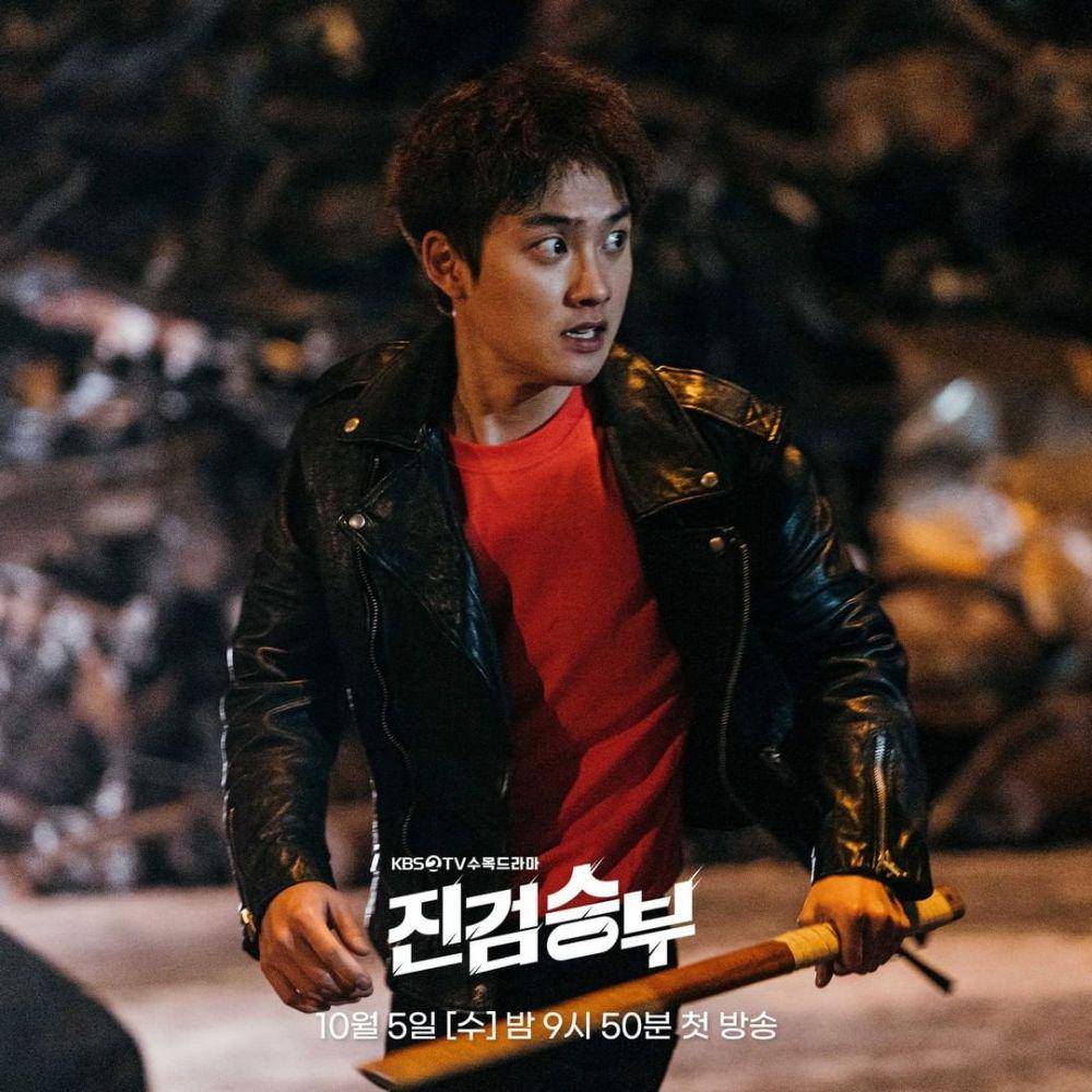 cuplikan drama Korea Bad Prosecutor (instagram.com/kbsdrama)