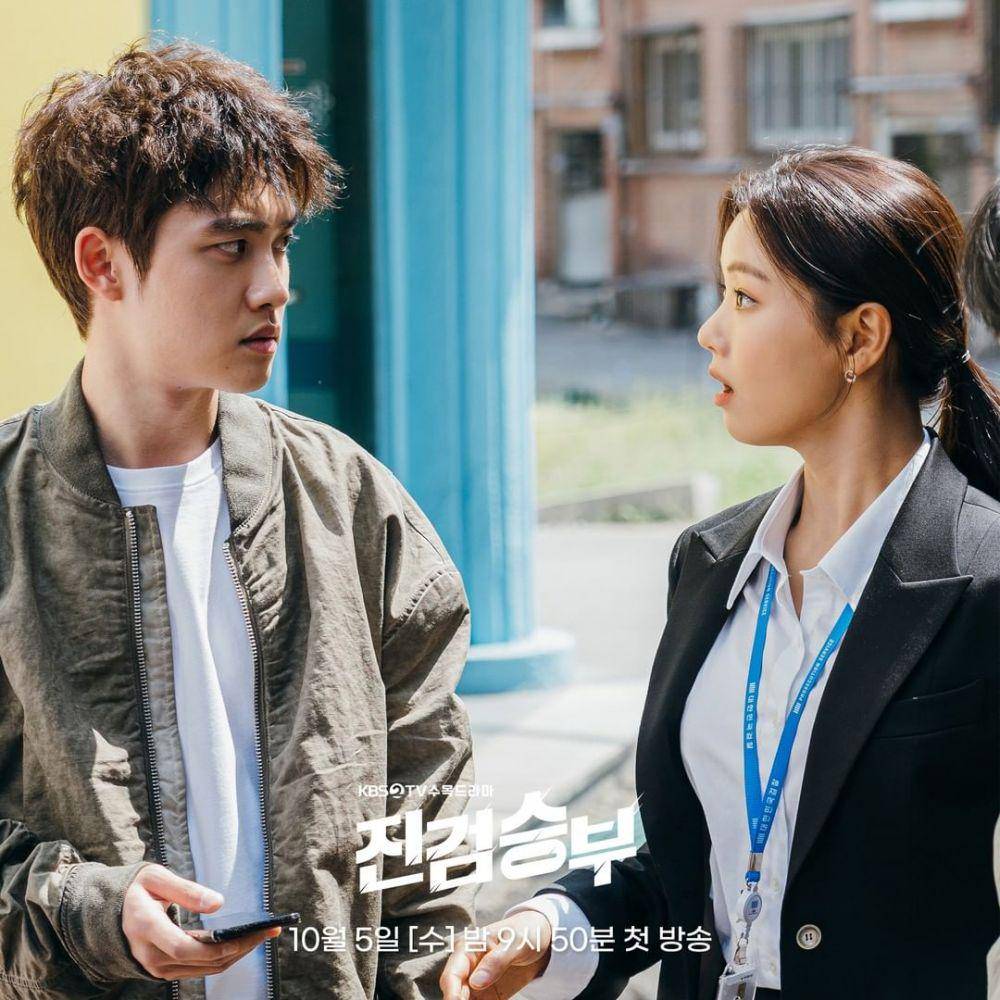 cuplikan drama Korea Bad Prosecutor (instagram.com/kbsdrama)