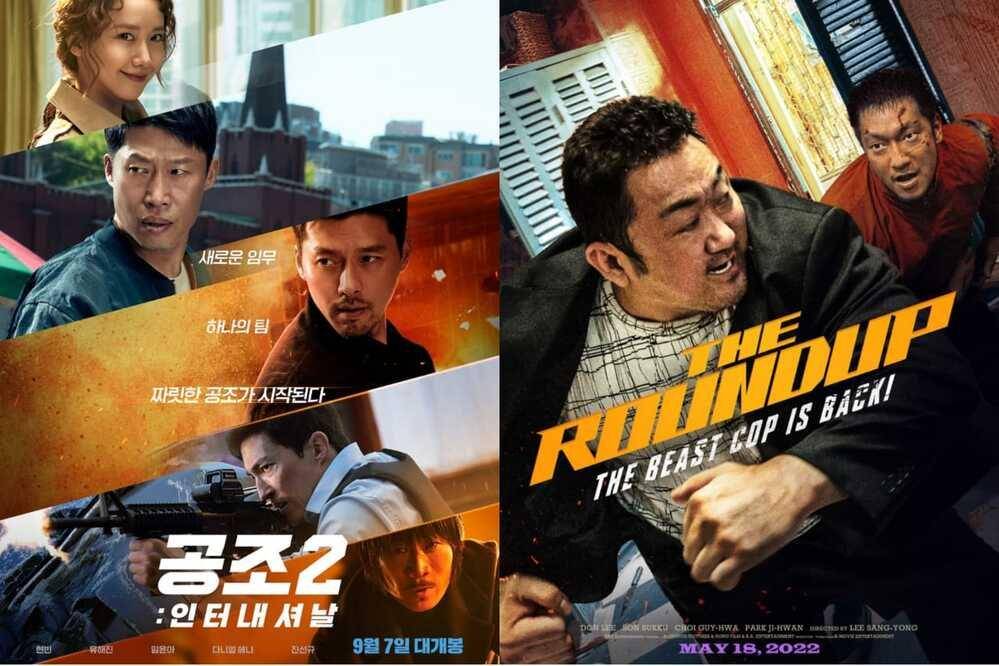 poster film Confidential Assignment 2: International dan The Roundup