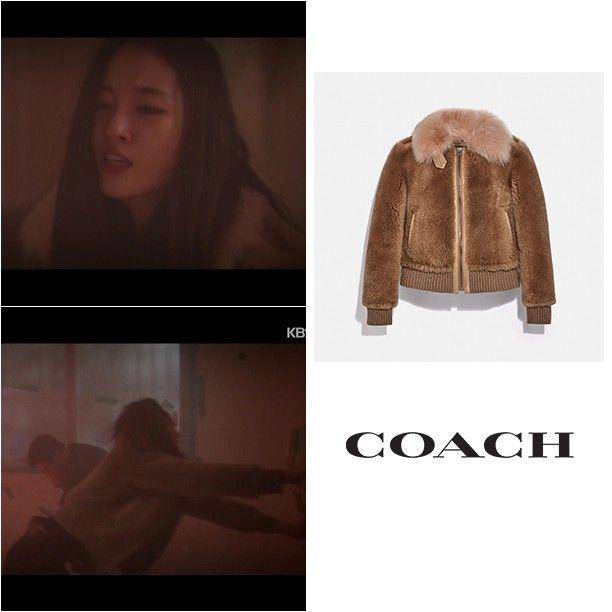 harga fashion item Won Ji An di If You Wish Upon Me (instagram.com/celeb.style.info)