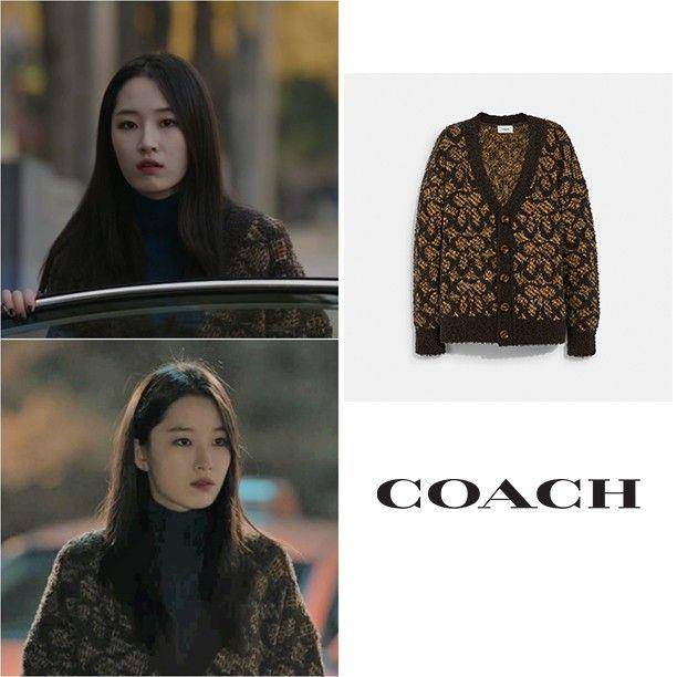 harga fashion item Won Ji An di If You Wish Upon Me (instagram.com/celeb.style.info)