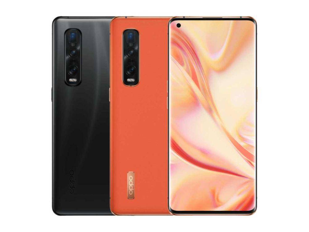 Oppo Find X2 Pro (oppo.com)